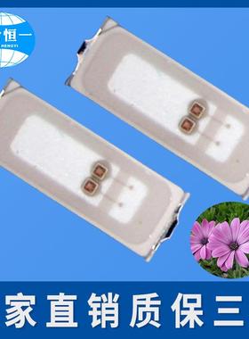 波长红光665nm蓝光455nm植物生长补光SMD3014LED灯珠0.1w/0.2w