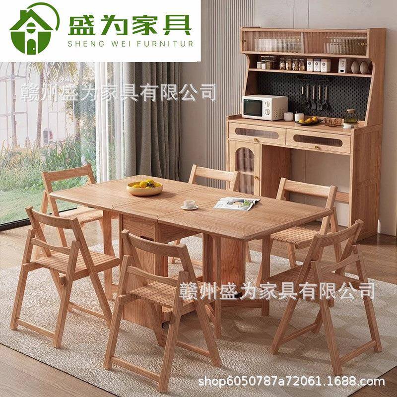 实木餐边柜餐桌白蜡木纹一体小户型可折叠伸缩收纳酒柜靠墙多功能