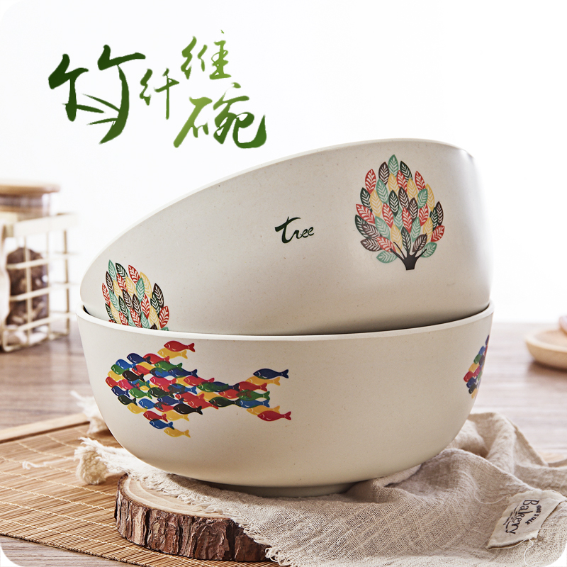 日式竹纤维大汤碗 创意大号面碗圆形汤盆家用泡面碗蔬菜沙拉碗