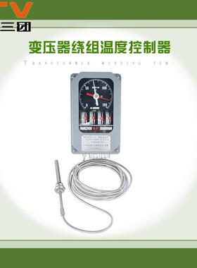 杭州鹳山0-150度BWR-04(TH)WTYK-04变压器用绕组温度控制器