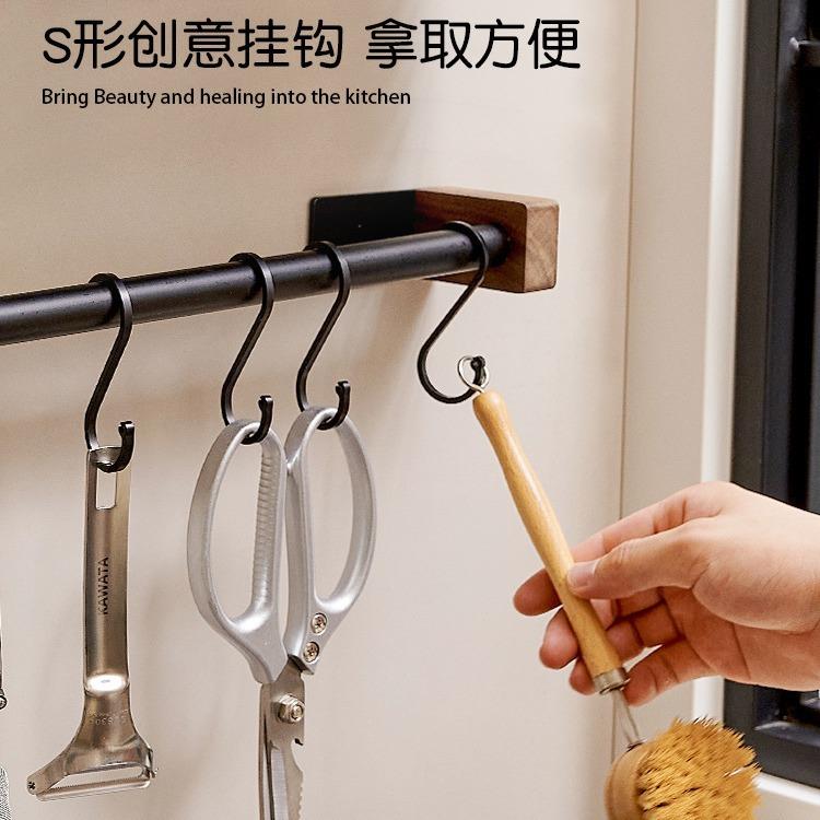 思豪厨房挂钩免打孔挂杆厨房置物架锅铲勺子挂架太空铝排钩收纳原