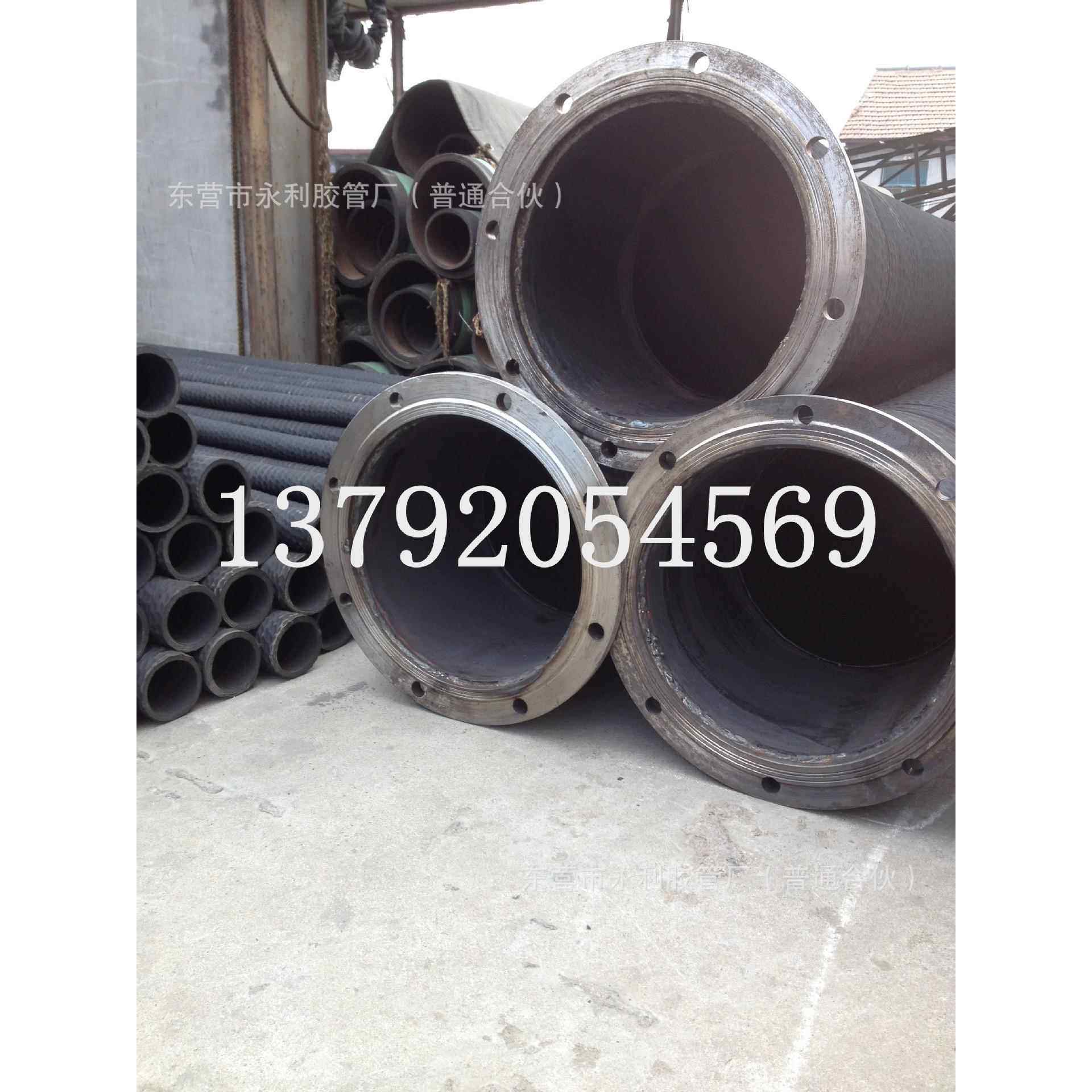 DN400mm16寸大口径耐磨抽沙吸排泥胶管喷砂橡胶钢丝管