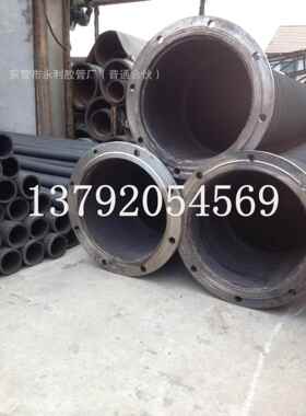 DN400mm16寸大口径耐磨抽沙吸排泥胶管喷砂橡胶钢丝管