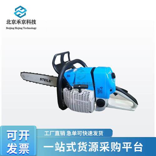 森林消防5.2kw油锯手提二冲程摩托锯大功率型材切割锯汽油伐木锯