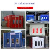 汽车烤漆房环保防火家具烤漆房高温烤漆房钣金烤漆厂直销