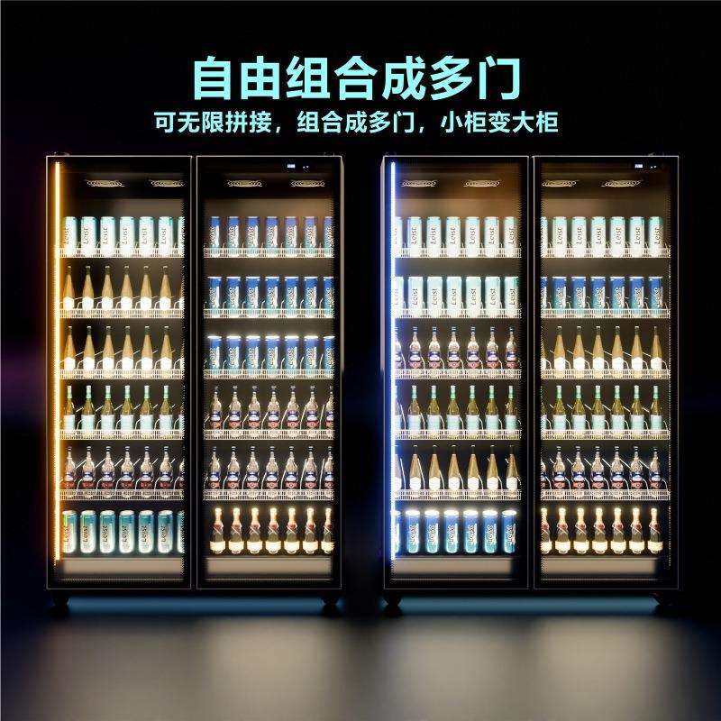 啤酒柜饮料柜酒水展示柜冷藏网红冰柜商用冷柜三门酒吧冰箱立柜