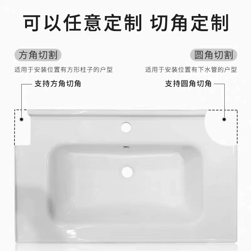 浴室洗面盆一体陶瓷盆半嵌入式洗脸盆单盆卫生间洗漱洗脸盆家用盆