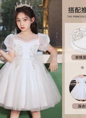 正品女童白色主裙夏装儿童蓬蓬纱公裙女孩童幼儿花园毕业典礼礼演