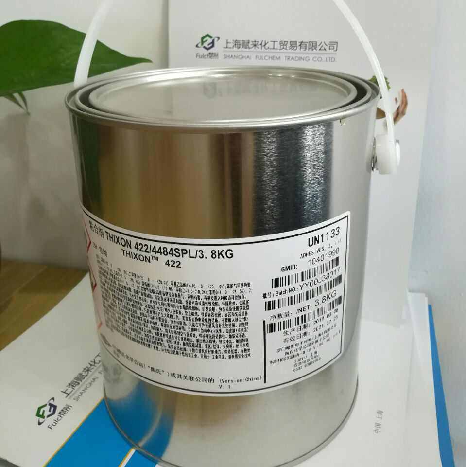 供应PU聚氨酯橡胶与金属热塑 罗门哈斯THIXON422 3.8kg胶粘剂