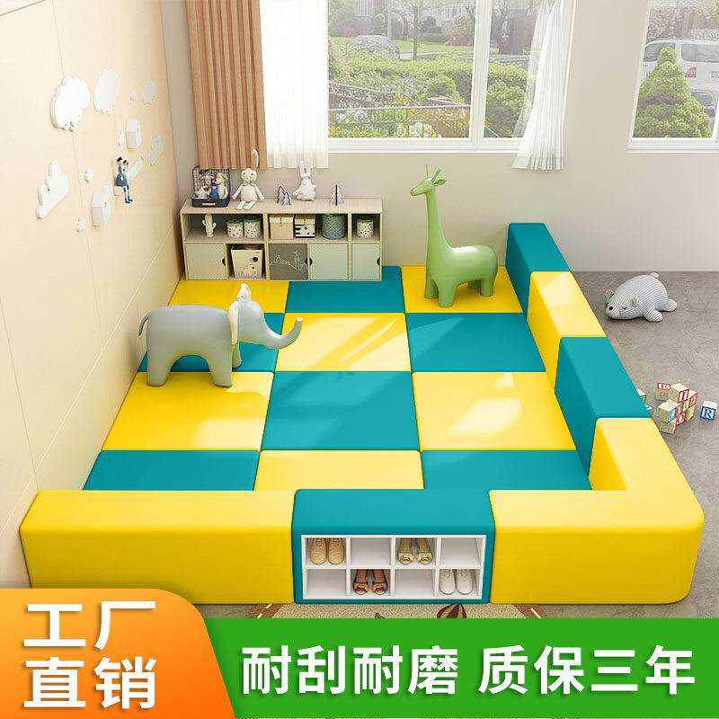 软包长条沙发凳子方围栏儿童幼儿园早教培训换鞋凳商场游乐休息区