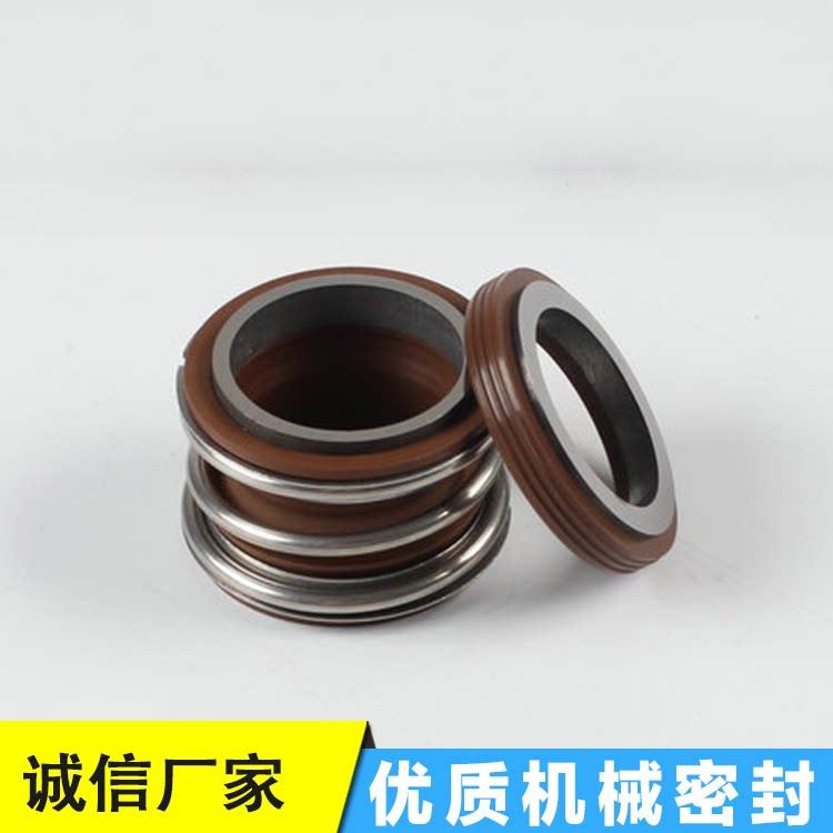 台州凯霸304不锈钢自吸泵耐腐蚀离心泵轴封密封氟胶109密封耐腐蚀