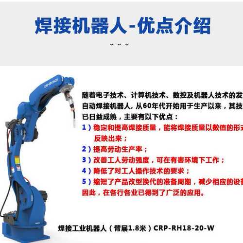 自动上下料龙门桁架机器人大型升降桁架机械手臂工业机器人