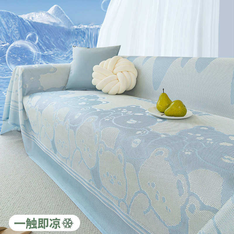 夏天感盖布冰全防滑发套沙沙发沙发凉罩纯色丝款盖巾夏季,居家布艺,沙发套,淘宝优惠券,粉丝福利购,淘宝优惠卷