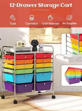 收纳架HUM用家12层抽推车置物架多功能大容量可屉移动置物收纳架