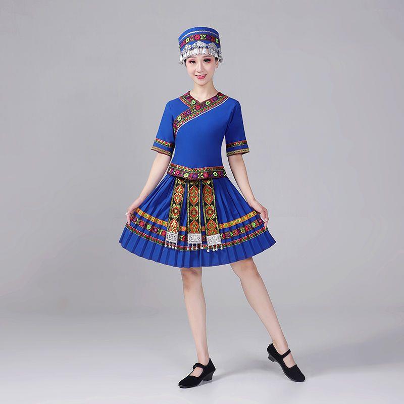 高档女民新款苗族演出服少数族服装广西三三瑶族月土家族彝族舞蹈