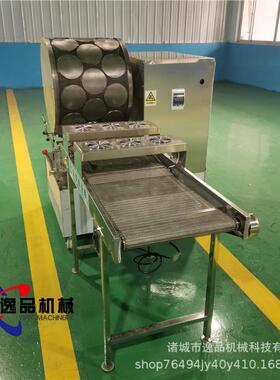 全自动小型蛋皮机自动上浆千层薄饼机厂家烫皮机逸品