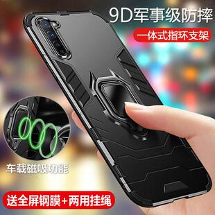 适用oppoK7手机保护壳oppo保护K7矽胶套5G全包opk防摔PCLM50磨砂软oppk硬壳opook外壳0PP0男女opopk超薄75g创