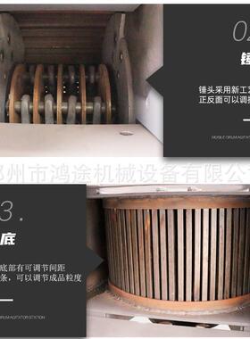 600*60机0碎型锤块式破机全自动石料粉碎建筑VSN垃圾煤大理石碎石