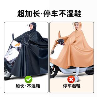 摩托车雨衣-防暴雨雨披加厚加大-男女款电动车跨骑单双人长款全身