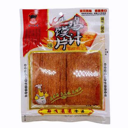 郑飞亮亮鸡汁馍片辣条硬质辣片干辣片80后90后童年怀旧小零食包邮