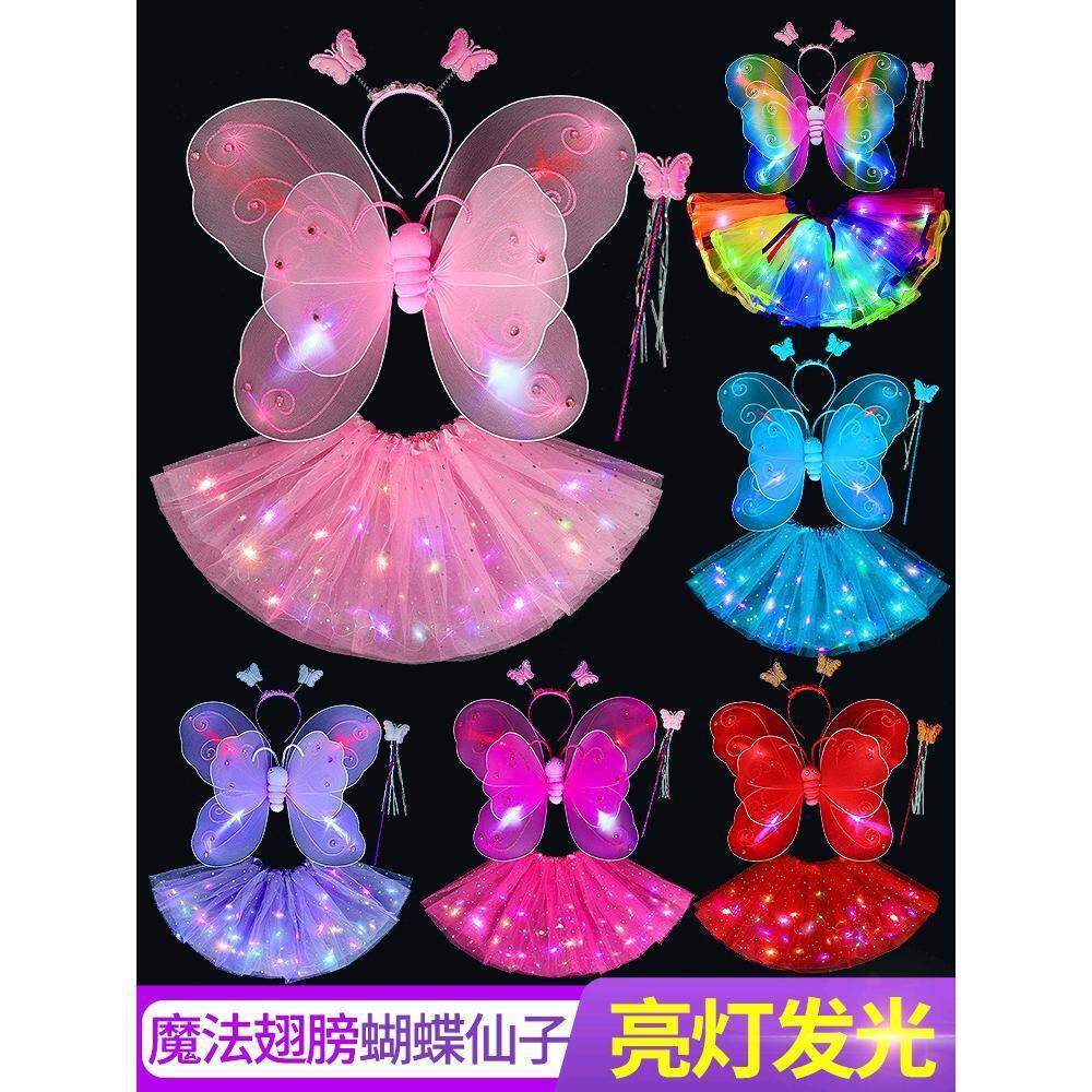 儿童发光天使蝴蝶翅膀小女孩背饰女童公主魔法棒礼物仙女裙演出服图片