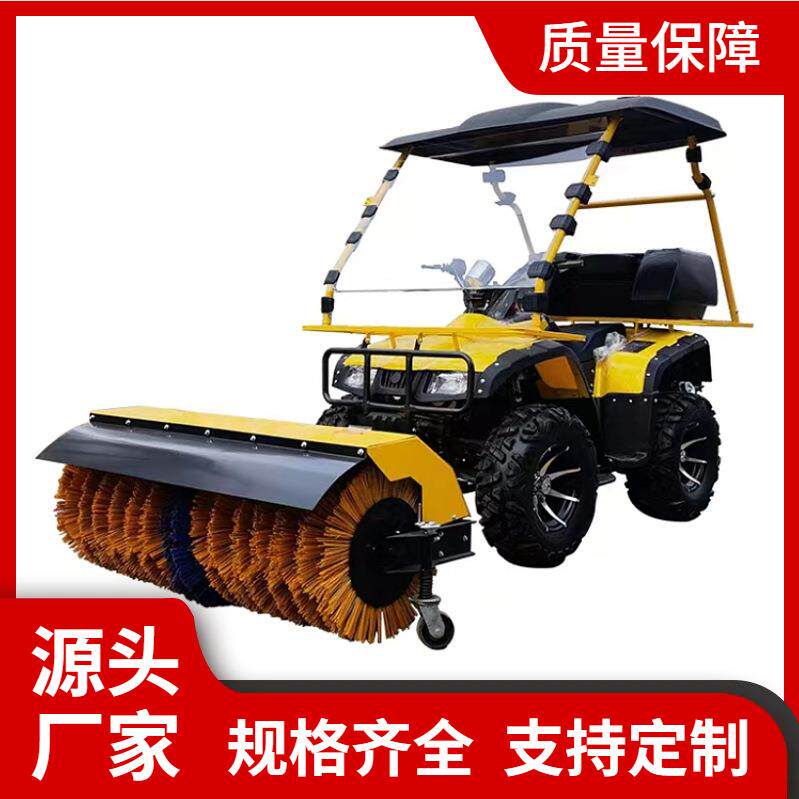厂家供应街道四轮座驾式扫雪机三合一多功能清雪机驾驶式扫雪车