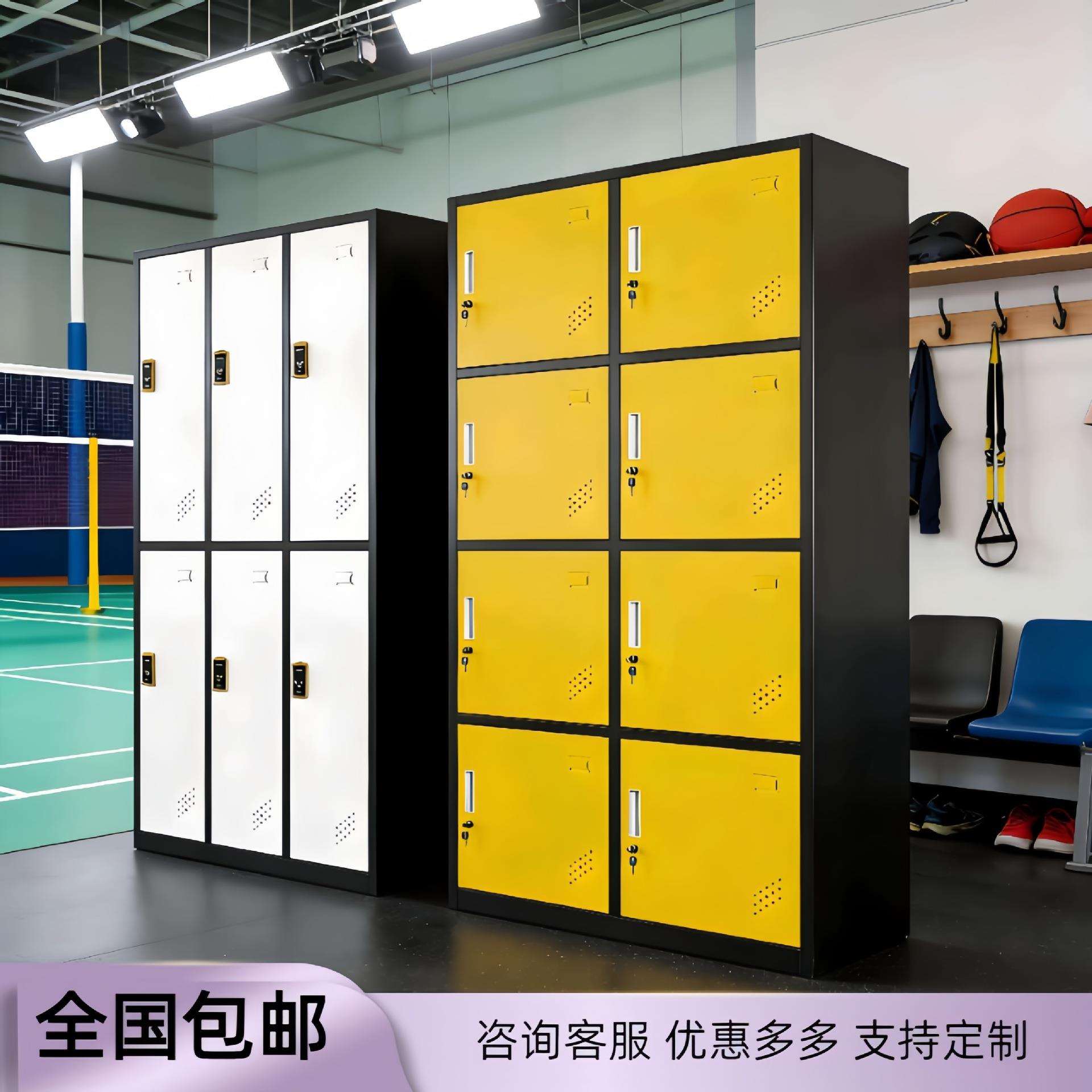 彩色更衣柜电子感应锁存包柜员工储物柜健身房换衣柜理发店寄存柜
