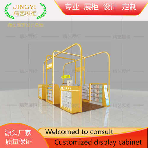 定制商场手机配件贴膜展示柜多径点位数码产品陈列柜中岛烤漆展柜