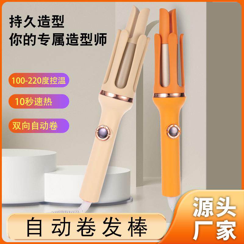 全自动女宿舍持久电卷棒32MM不伤发卷发棒负离子家用懒人烫发卷
