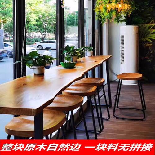 实木家用吧台桌椅组合靠墙阳台桌商用长条桌酒吧台奶茶店桌高脚桌