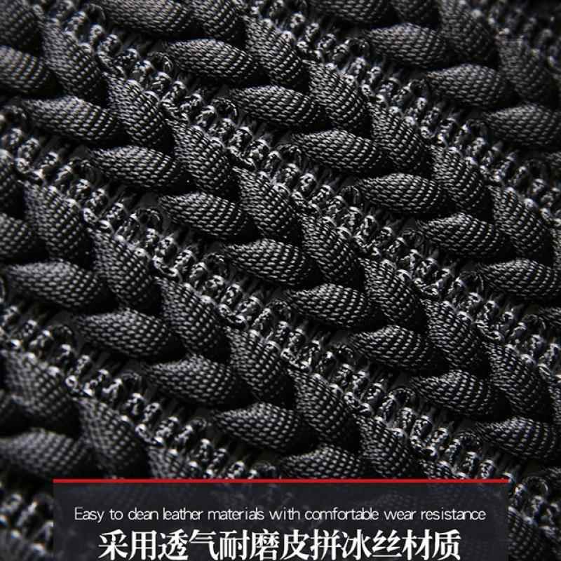 车汽座座套全SIX包围座椅套四季通用皮革垫卡通新款季冰丝透夏气