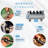 汽车打气带表气KM 1207高度精放充气表胎压表测压充气电子数显夜