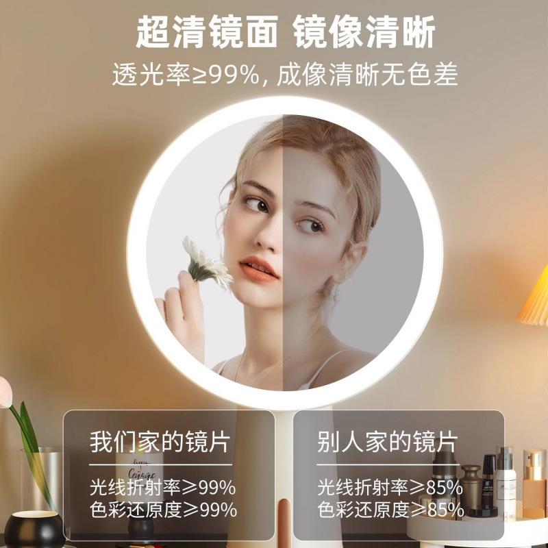 化妆e面带灯台式587女生宿舍桌补光小镜子卧室梳妆台ld台式梳镜妆
