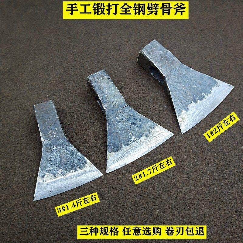 劈骨斧砍骨斧斩骨剁骨斧双刃全钢斧子手工半轴钢锻打手斧家用斧头