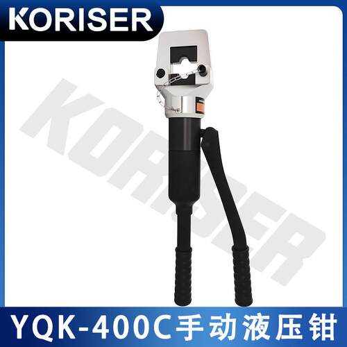 整体式液压钳YQ-400C压线钳线缆钳铜铝鼻400压接钳导线电缆端子