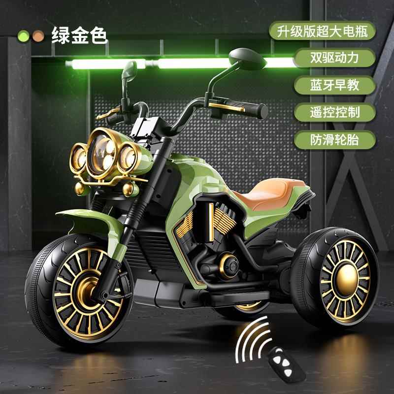 高档男遥孩玩具摩托车可坐人童礼物电动三轮车带牙蓝电瓶音响控儿