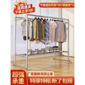 镀锌钢管晾衣架落地户外阳台卧室双杠式 挂衣服家用简约收纳凉衣杆