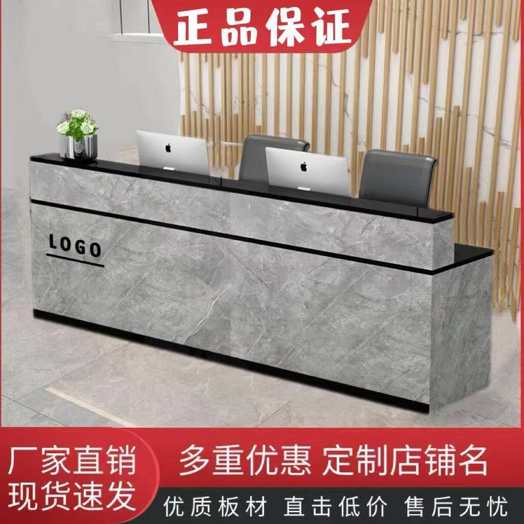 现代烤漆简约风格前台设计接待台服装店收银台定制小型吧台桌
