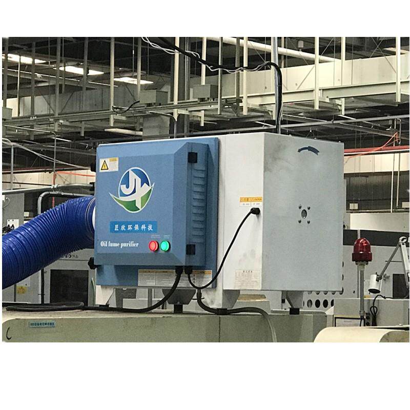 油烟净化设备厂家厨房油烟净化器设备机床用油雾油烟收集器