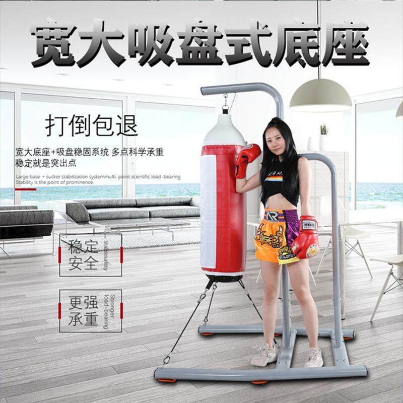 智能实心散打拳击沙袋 立式家用更多中小型健身器材