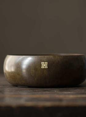 黄铜茶洗家用废水缸茶渣缸大号水洗水盂覆古功夫茶具配件