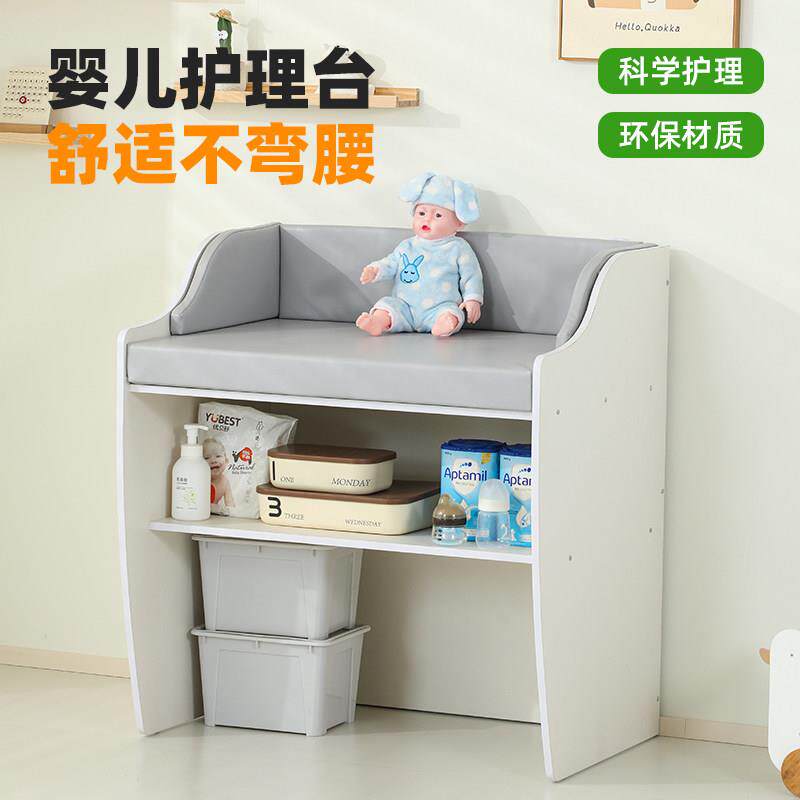 婴儿游泳馆抚触台宝宝医院母婴店软包垫育婴护理洗澡辅助台按摩床