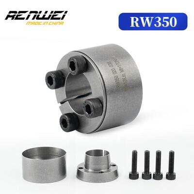 RW350系列胀套Z21胀紧联结套d5~50涨紧套TLK350胀紧免键涨紧轴套