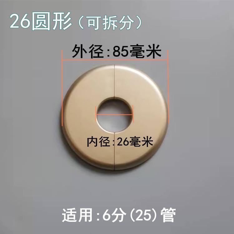 净水器水龙头管线管道塑胶软管