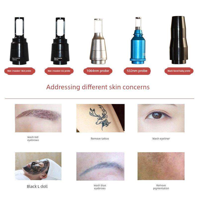 黑科技无创洗眉机洗纹身机器祛斑便携式美容院大功率皮秒激光仪器