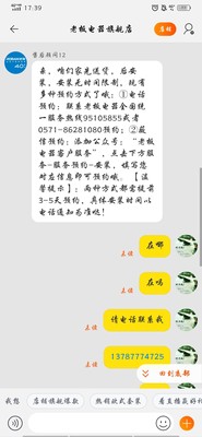 为什么很多人选择老板27A5抽油烟机？究竟质量怎么样真很好？