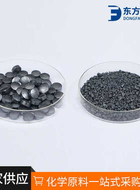 高纯二氧化钛TiO2 镀膜材料钛氧化物 颗粒状二氧化钛