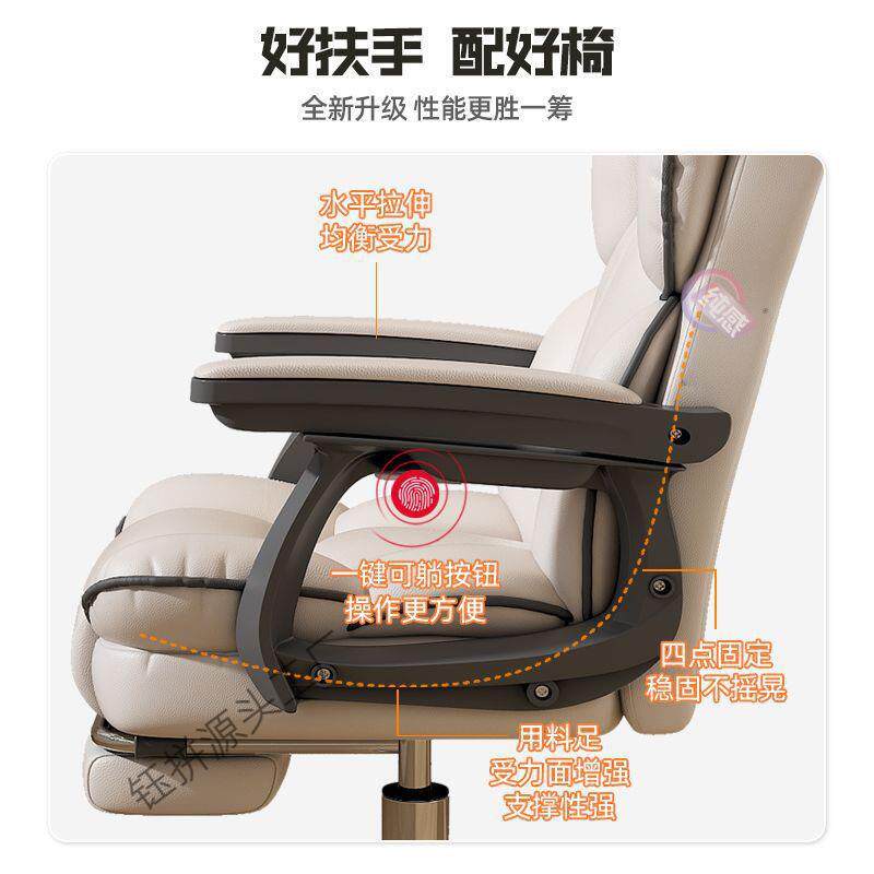 电脑TZR椅家子用可躺舒适竞久坐电椅靠背沙发椅书桌宿舍直播学转