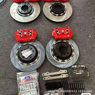 布雷brembo高性能9040GT6大六活塞刹车卡钳套装