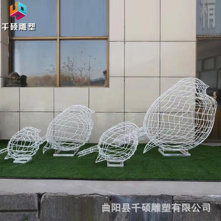 不锈钢雕塑镂空小鸟户外公园绿地装饰园林景观工程小品装饰摆件
